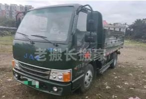 可开发票,居民搬家、打包收纳一站式服务,大小型搬家,长途搬家 可开发票,居民搬家、打包收纳一站式服务,大小型搬家,长途搬家