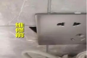 瓷砖修复岩板断裂修复家具维修大理石断裂维修更换 瓷砖修复岩板断裂修复家具维修大理石断裂维修更换