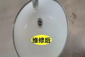 瓷砖修复岩板断裂修复家具维修大理石断裂维修更换 瓷砖修复岩板断裂修复家具维修大理石断裂维修更换