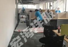 商场开荒 | 支持甲醛检测、化纤地毯、烟囱清洗等 | 宏海洋