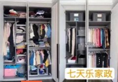 收纳整理、衣橱整理、搬家打包复原整理、厨房储物间、客厅整理服