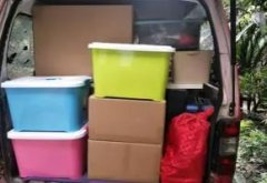 成都搬家公司提供公司搬迁，设备搬迁，库房搬迁，居民搬家，钢琴