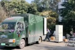 可开发票，居民搬家、打包收纳一站式服务，大小型搬家，长途搬家