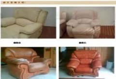 成都20年手艺人，布艺沙发皮质沙发专业翻新，维修，保养，修补
