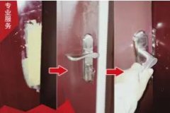 各种油漆修复 家具维修翻新改色贴膜 门框维修 地弹簧玻璃门维