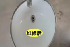 瓷砖修复岩板断裂修复家具维修大理石断裂维修更换