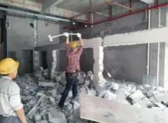 成都房屋拆除、拆除室内各种墙体、隔断拆除、清运一条龙服务、顶