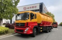 都鼎晟鑫誉市政工程·蛙人潜水封堵、管道检测、清掏化粪池、污水